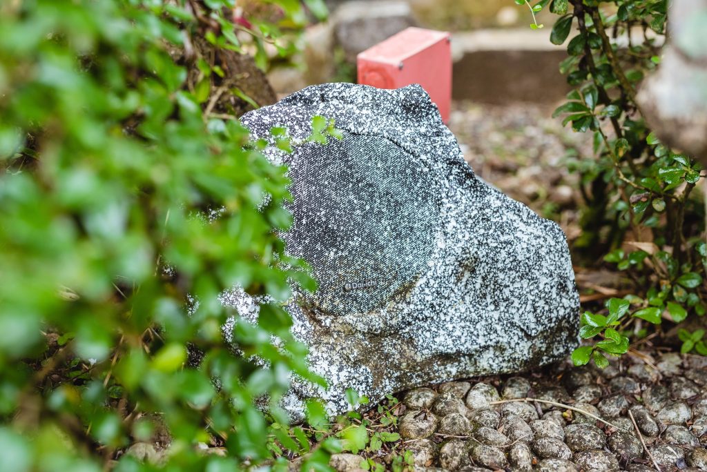 outdoor speaker system